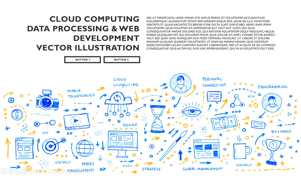 数据处理技术的开发 从技术图标到核心要素的演进